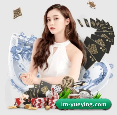 悦盈体育 APP 界面