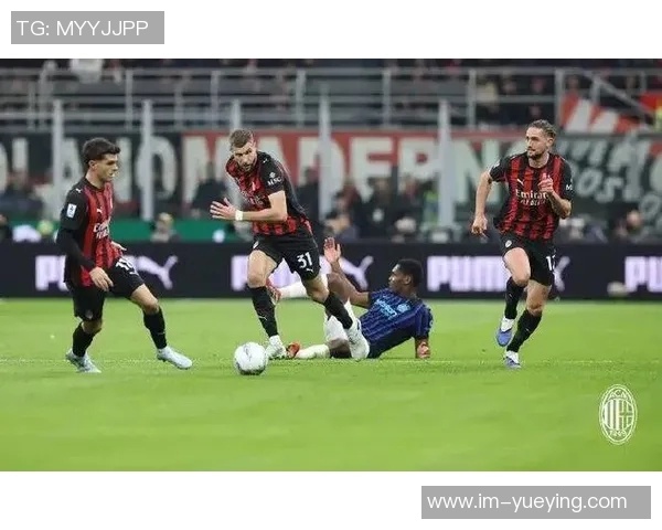 奇克回归米兰合练埃斯图皮尼安缺席对阵亚特兰大